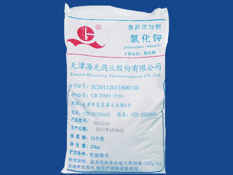 食品添加劑氯化鉀